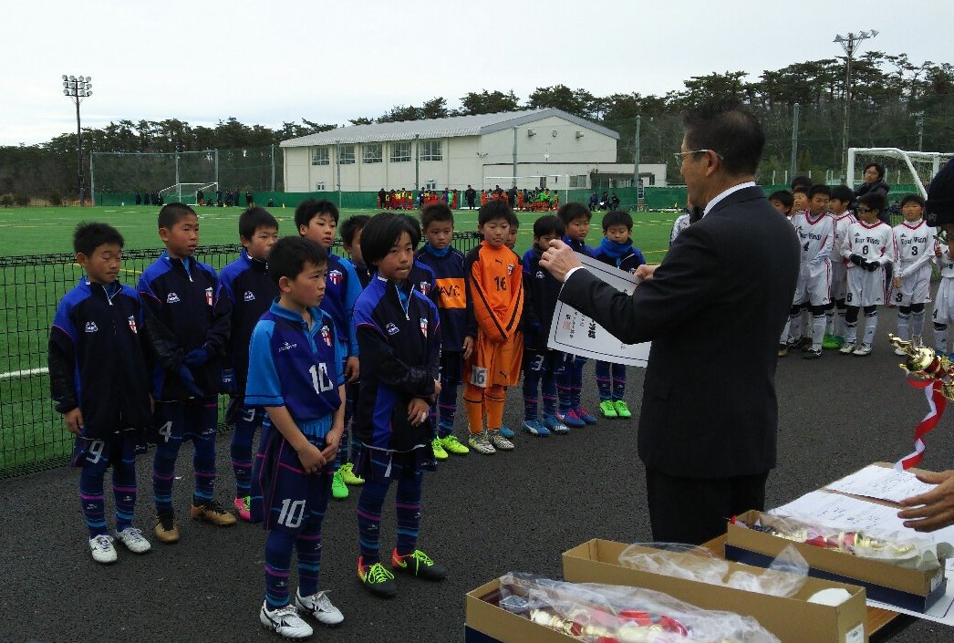 U 11サッカー交流大会 U 11サッカー交流大会